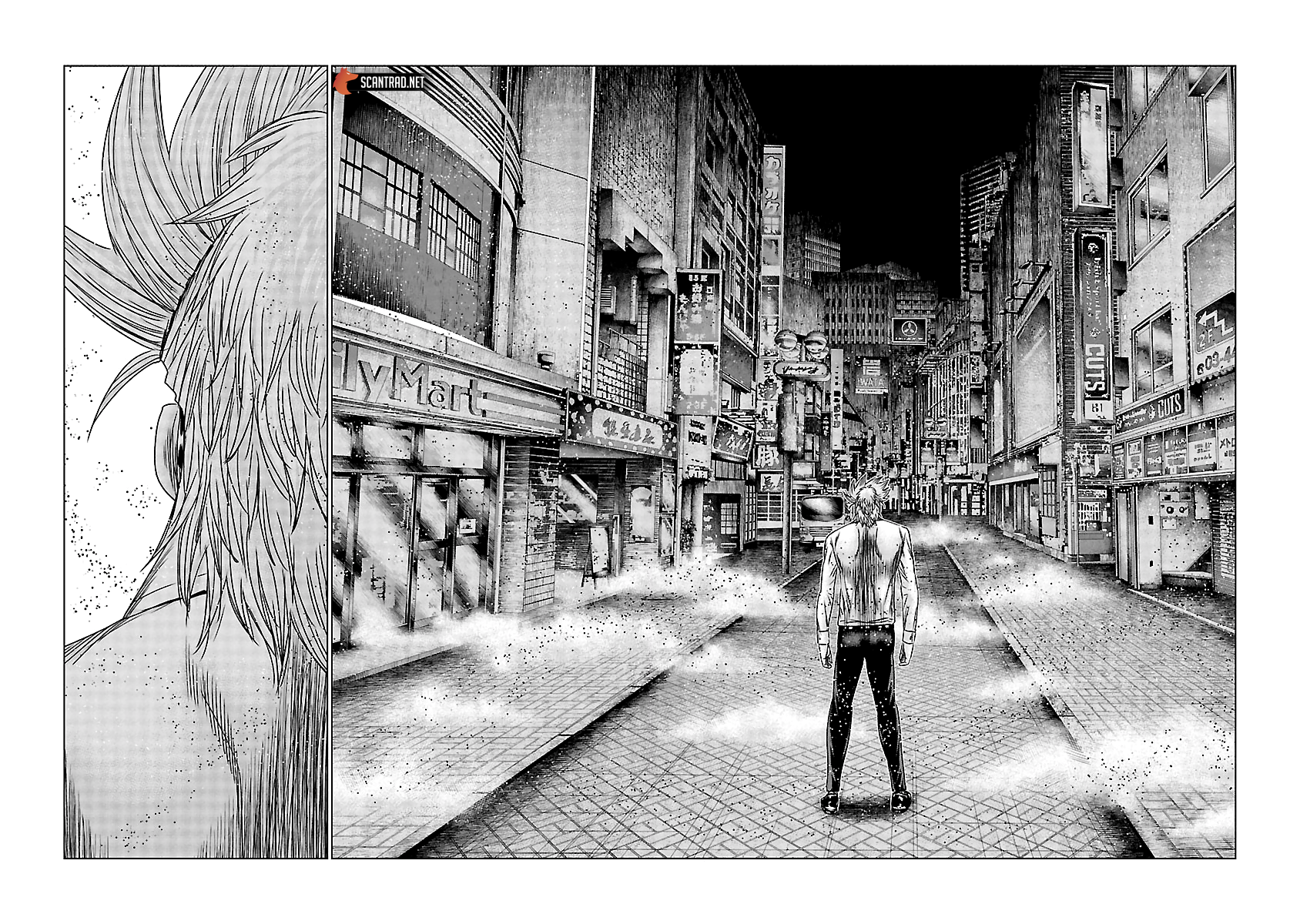 Read Bouncer FR Manga Online