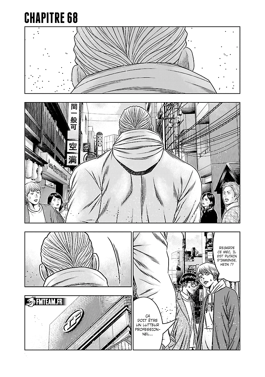 Read Bouncer FR Manga Online