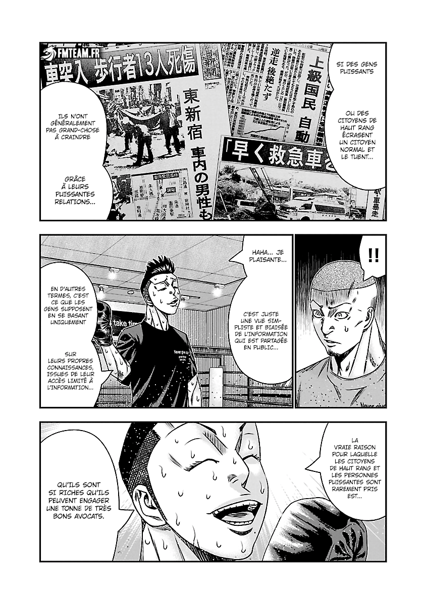 Read Bouncer FR Manga Online