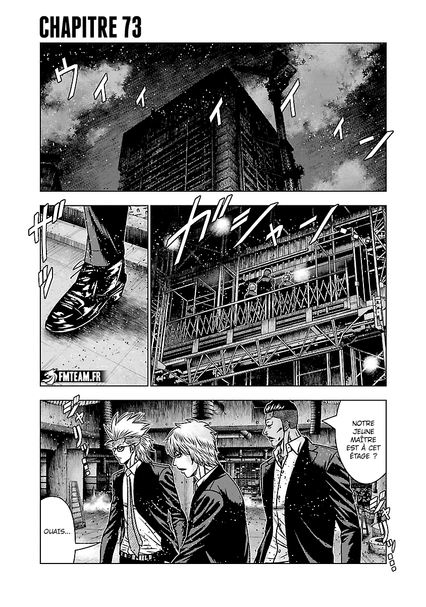 Read Bouncer FR Manga Online