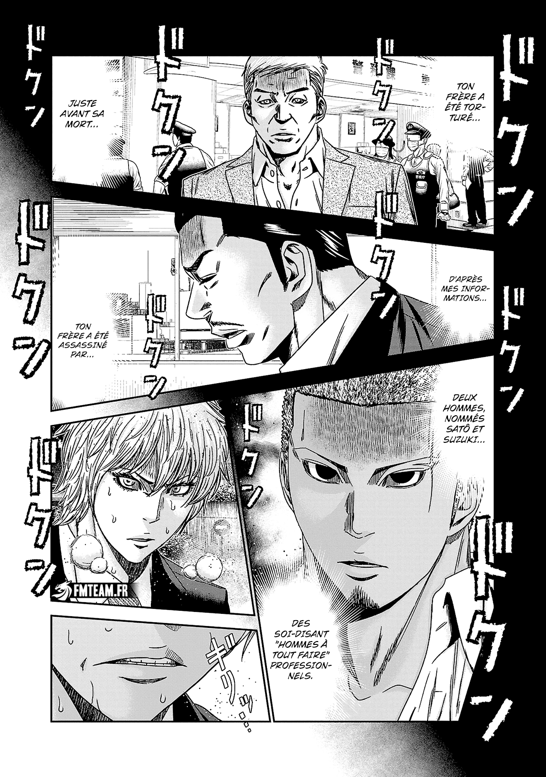 Read Bouncer FR Manga Online