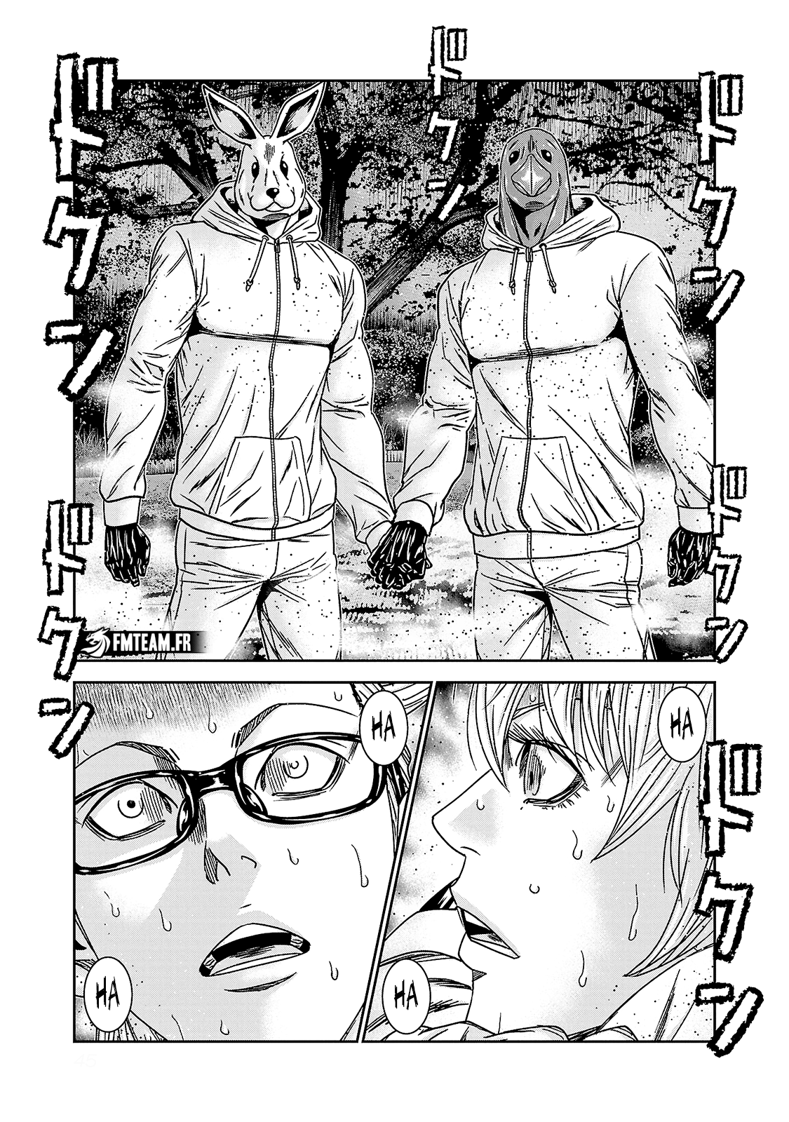 Read Bouncer FR Manga Online