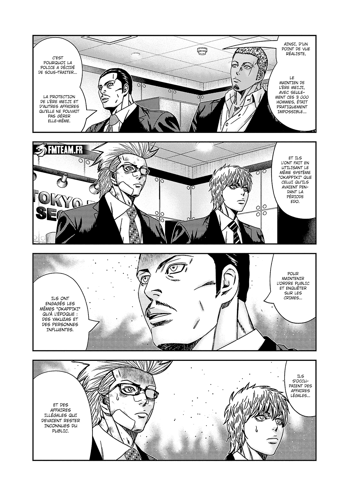 Read Bouncer FR Manga Online