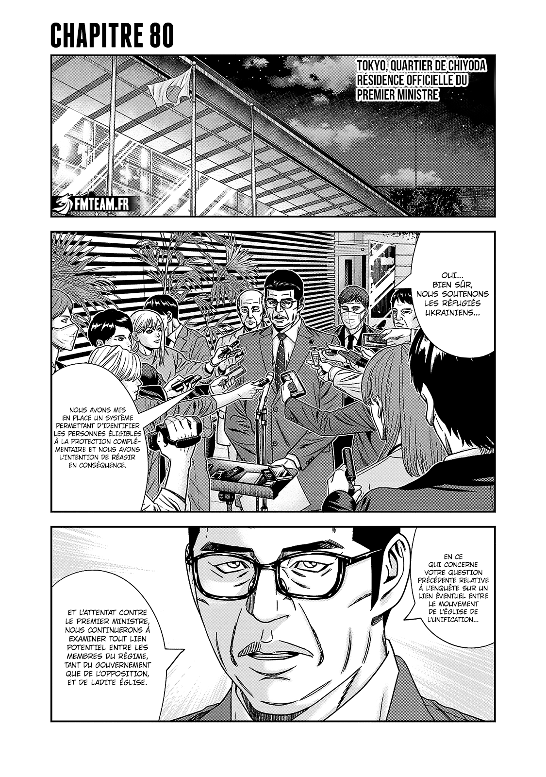 Read Bouncer FR Manga Online