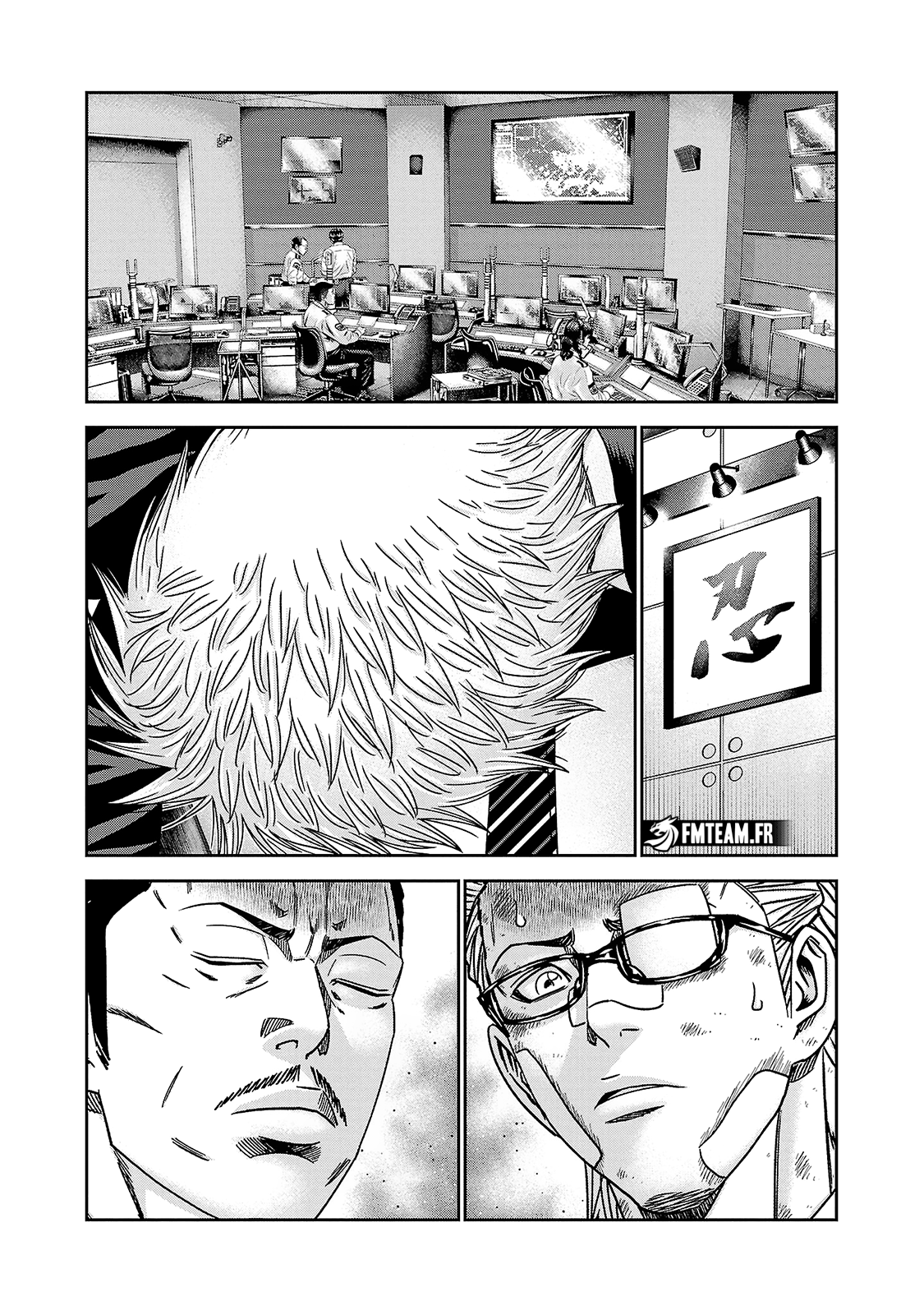 Read Bouncer FR Manga Online