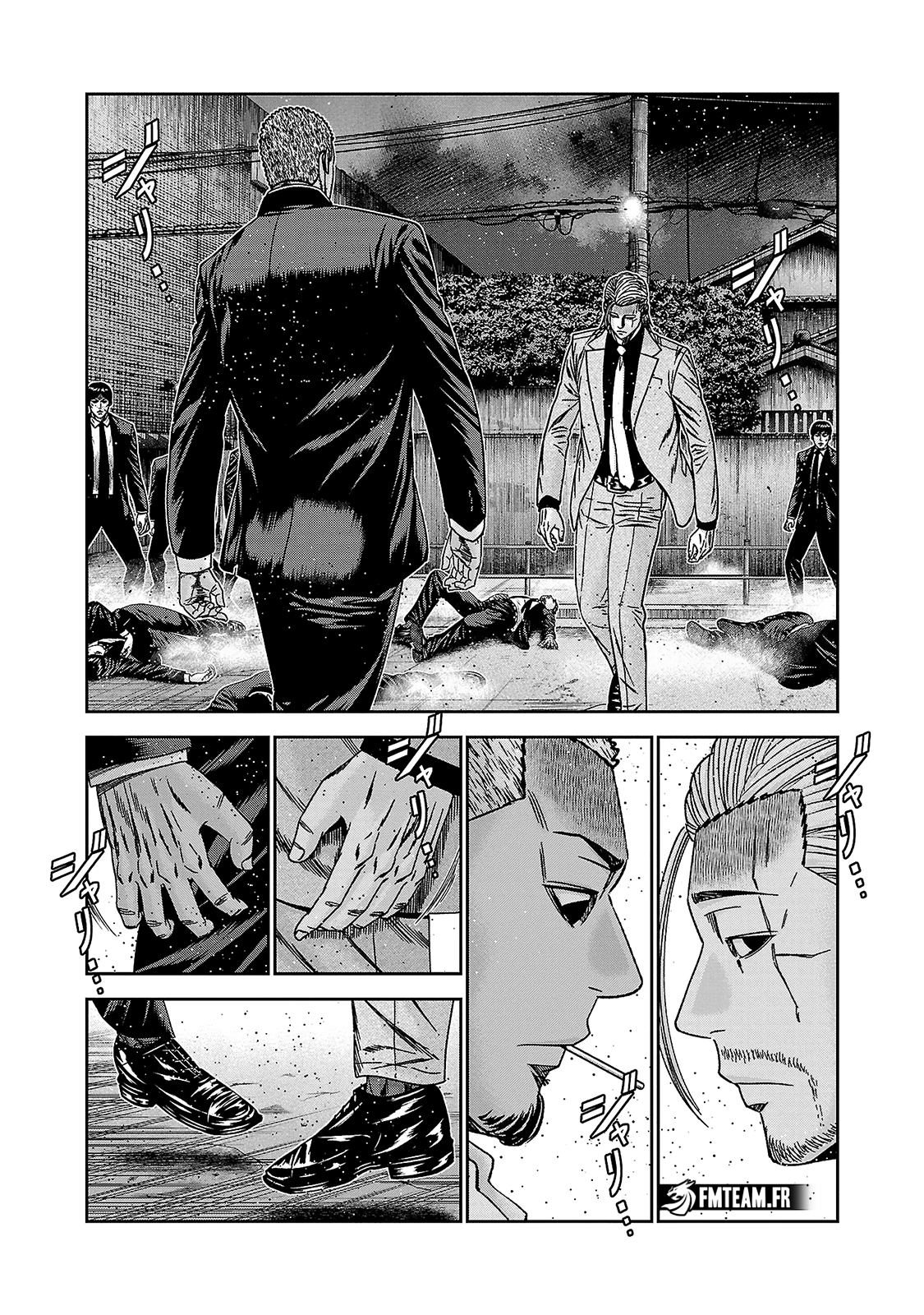 Read Bouncer FR Manga Online