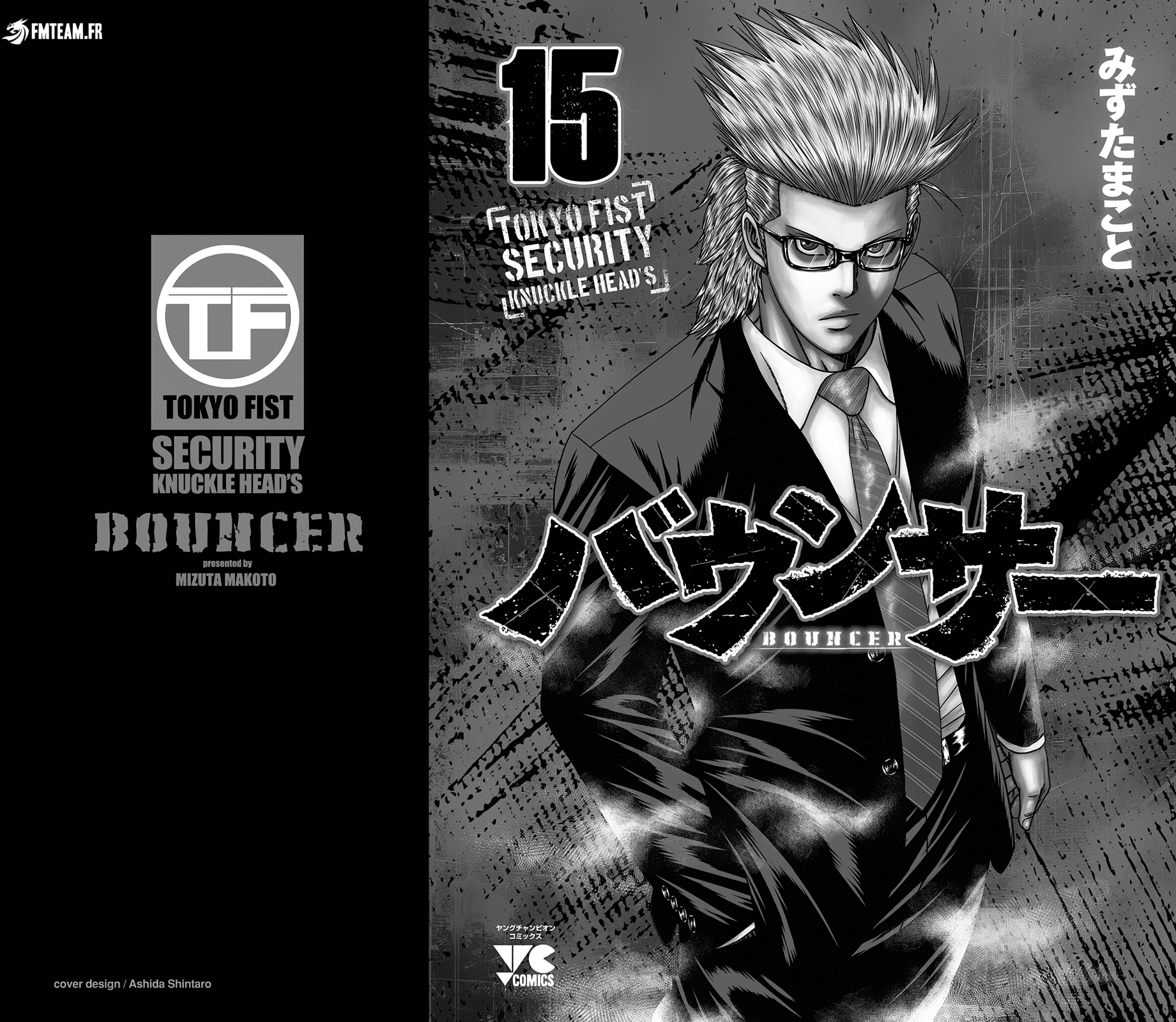 Read Bouncer FR Manga Online