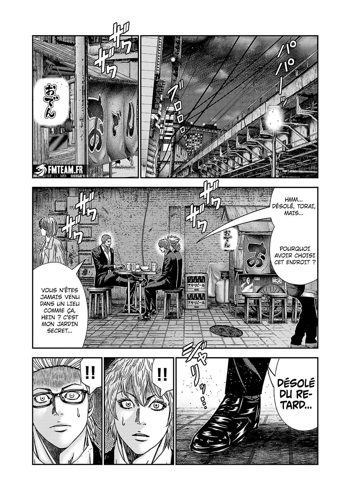 Read Bouncer FR Manga Online