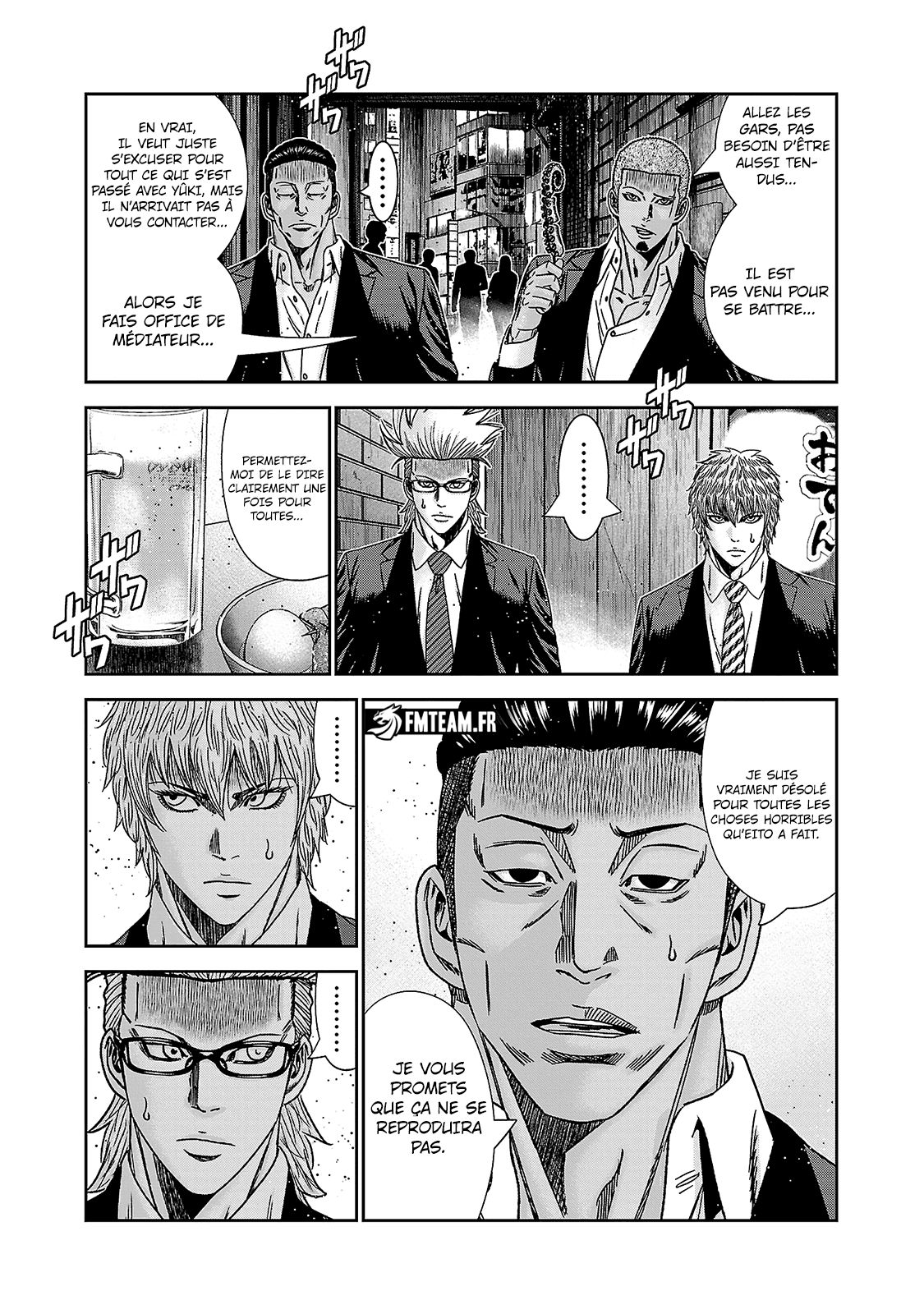 Read Bouncer FR Manga Online