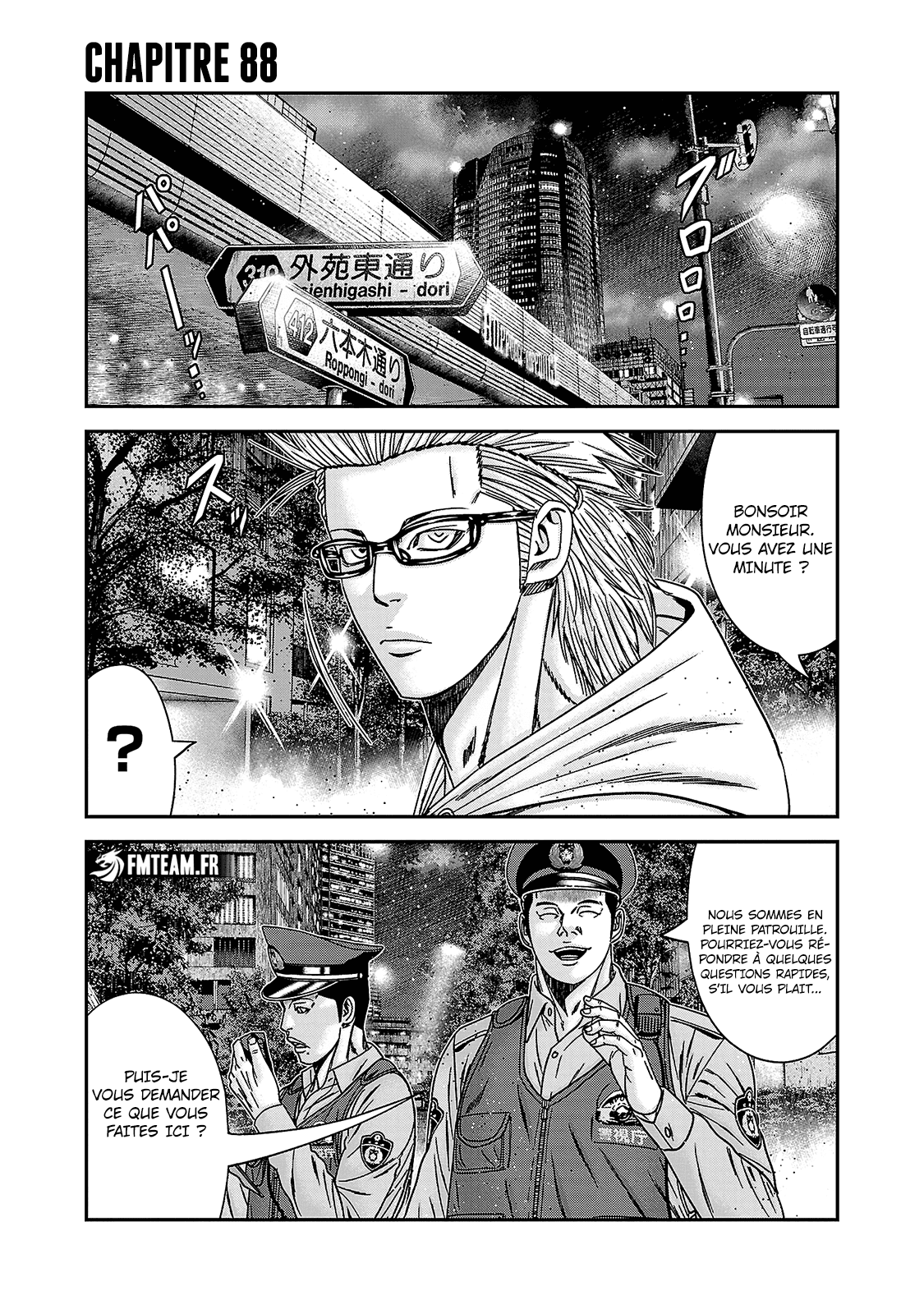 Read Bouncer FR Manga Online