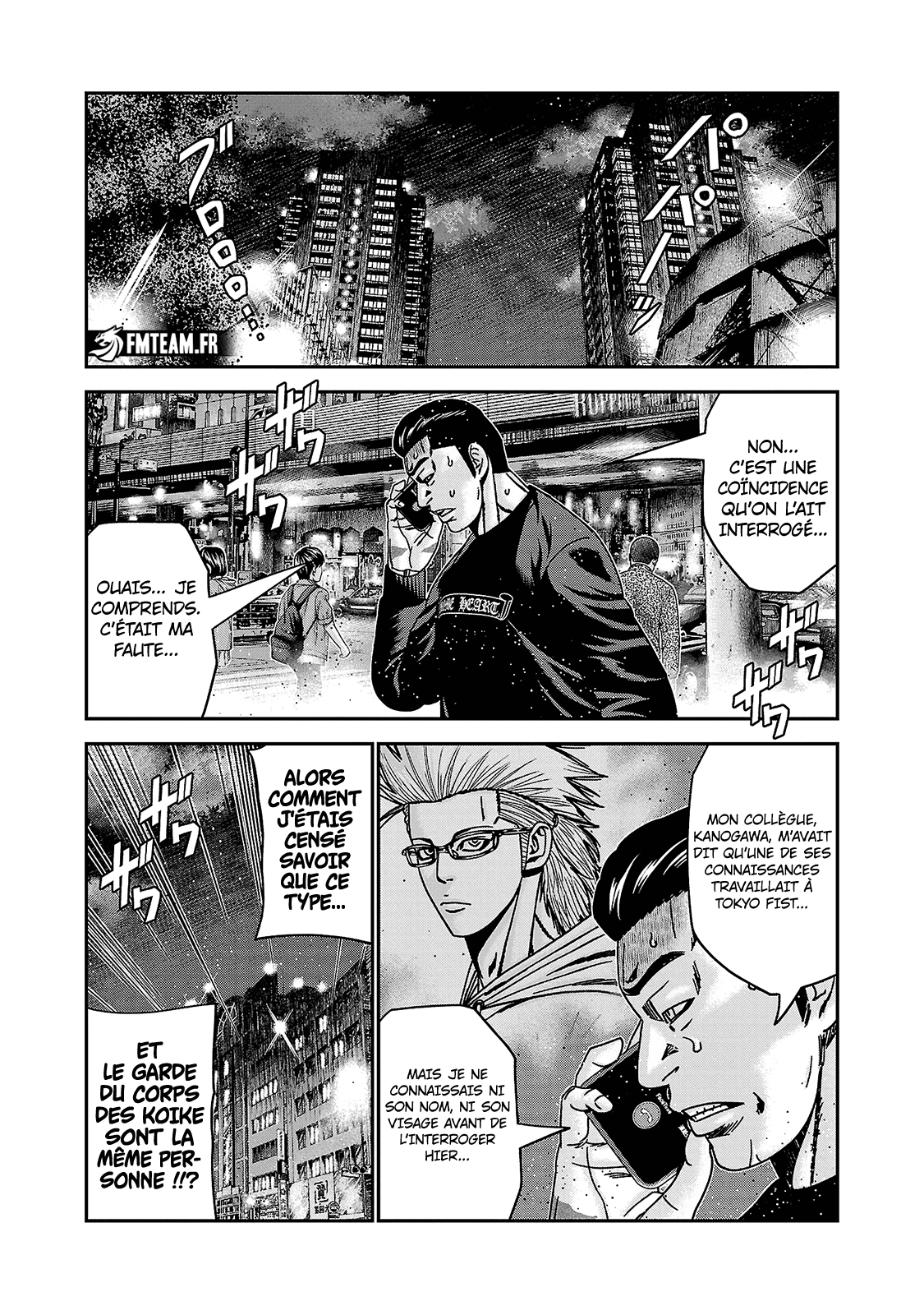 Read Bouncer FR Manga Online