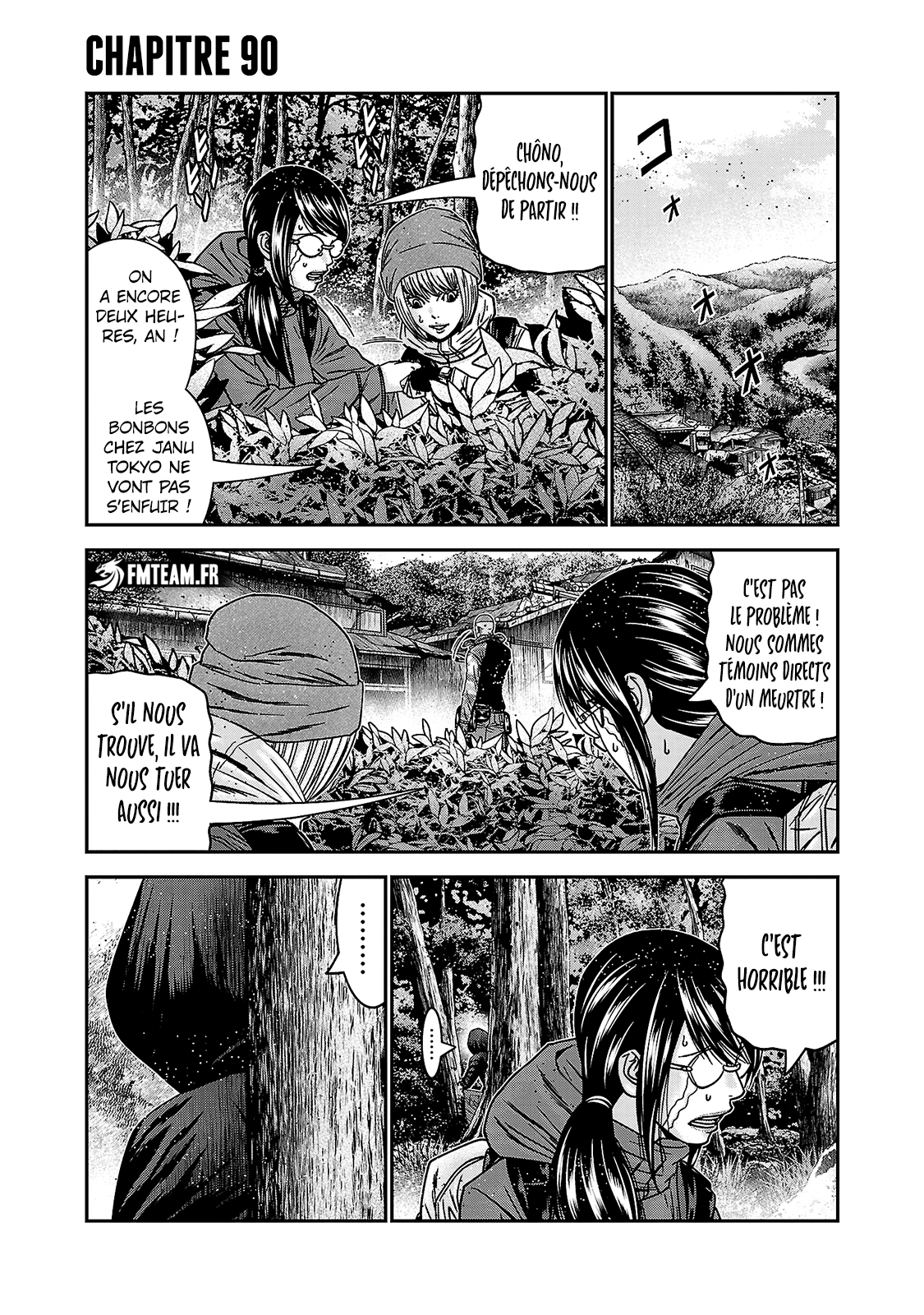 Read Bouncer FR Manga Online