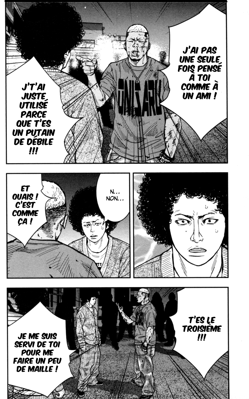 Read CLOVER FR Manga Online