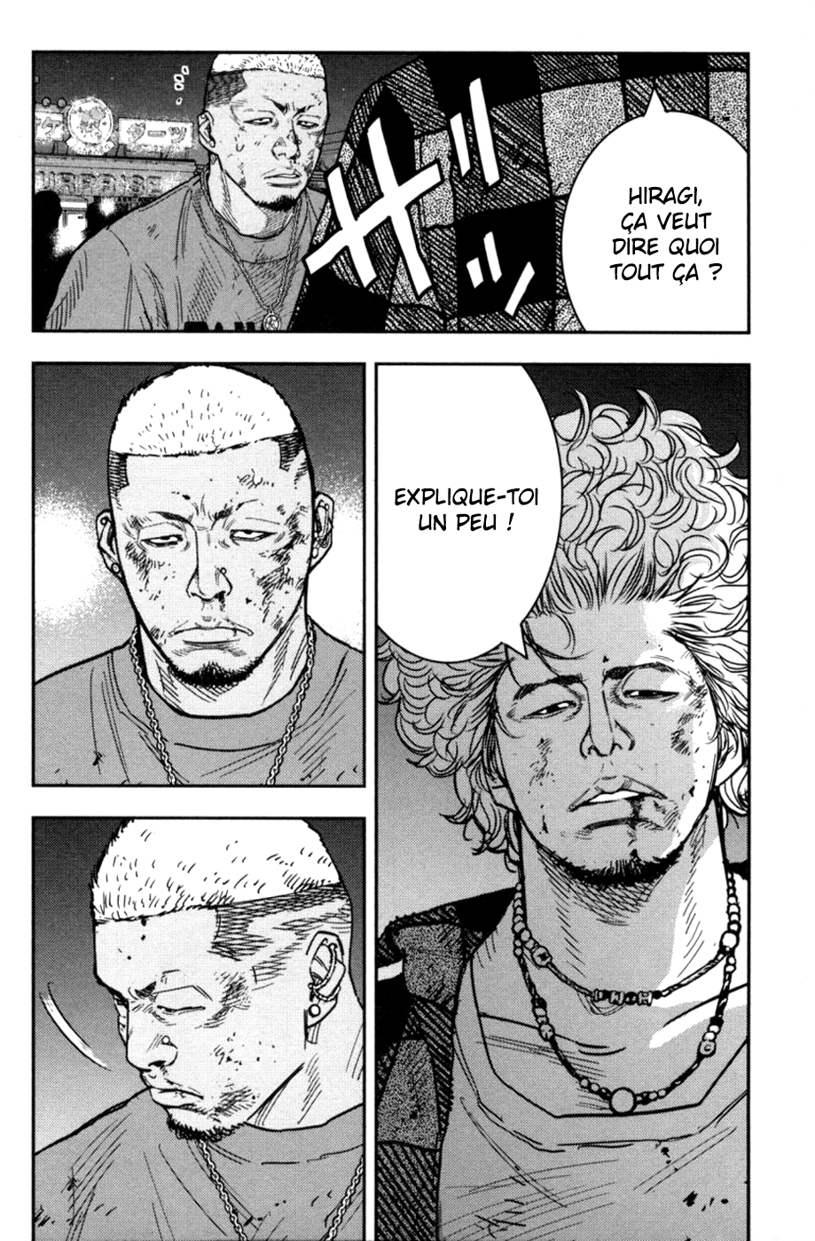 Read CLOVER FR Manga Online