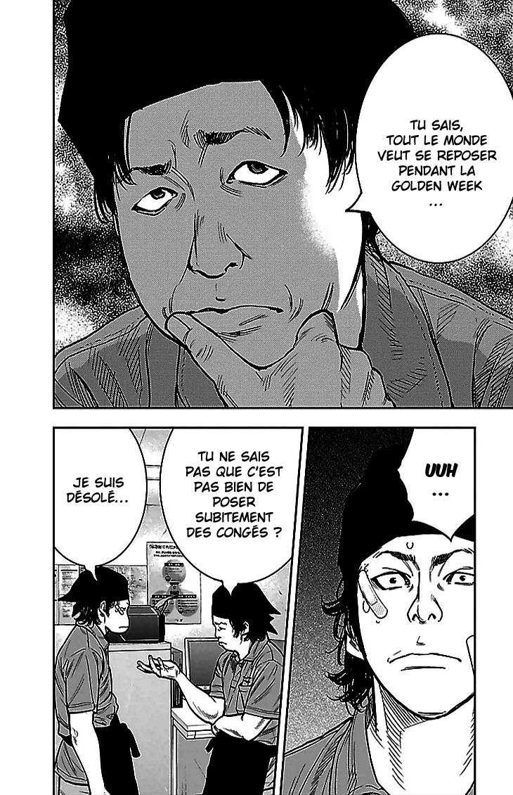Read CLOVER FR Manga Online