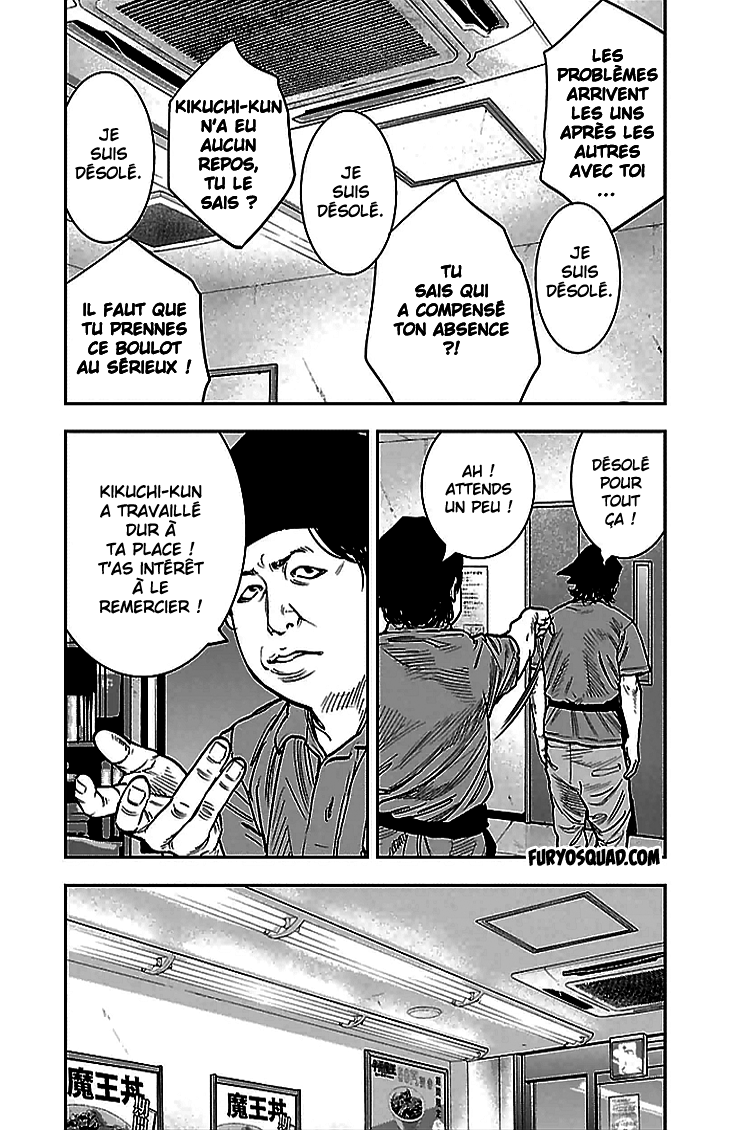 Read CLOVER FR Manga Online