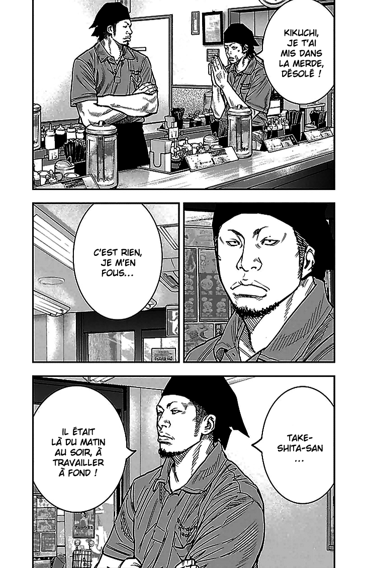 Read CLOVER FR Manga Online