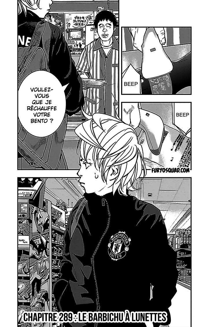 Read CLOVER FR Manga Online