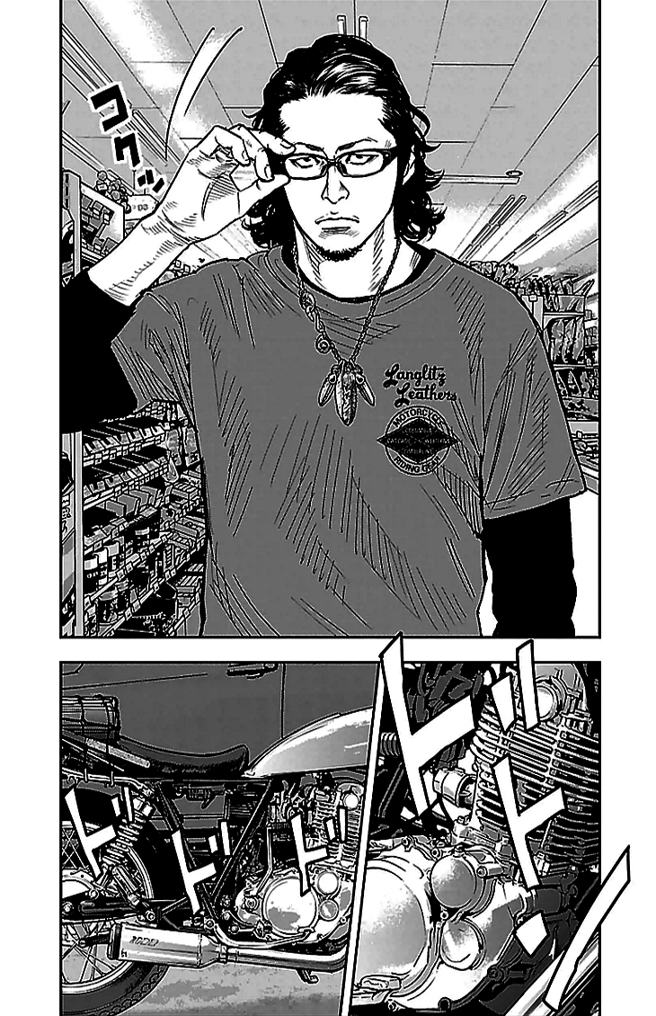 Read CLOVER FR Manga Online