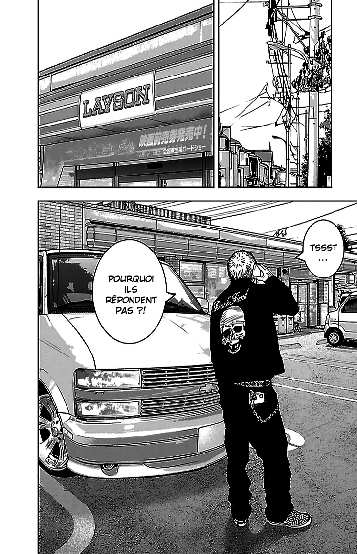 Read CLOVER FR Manga Online