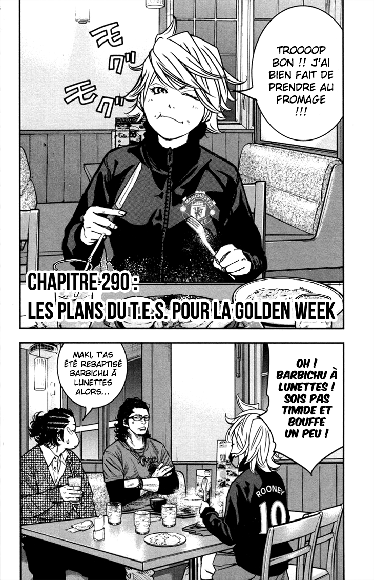 Read CLOVER FR Manga Online