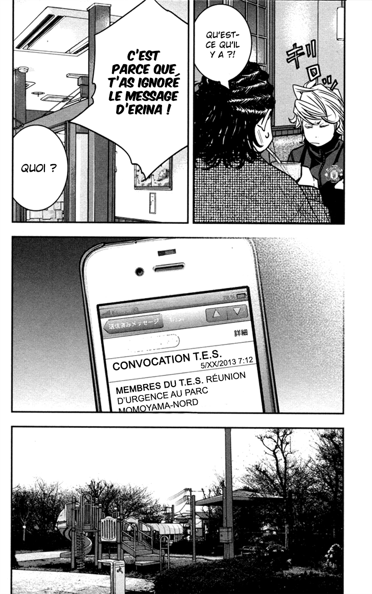 Read CLOVER FR Manga Online