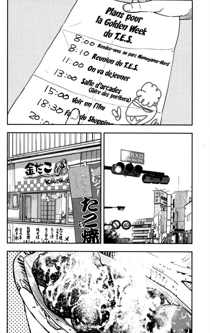Read CLOVER FR Manga Online