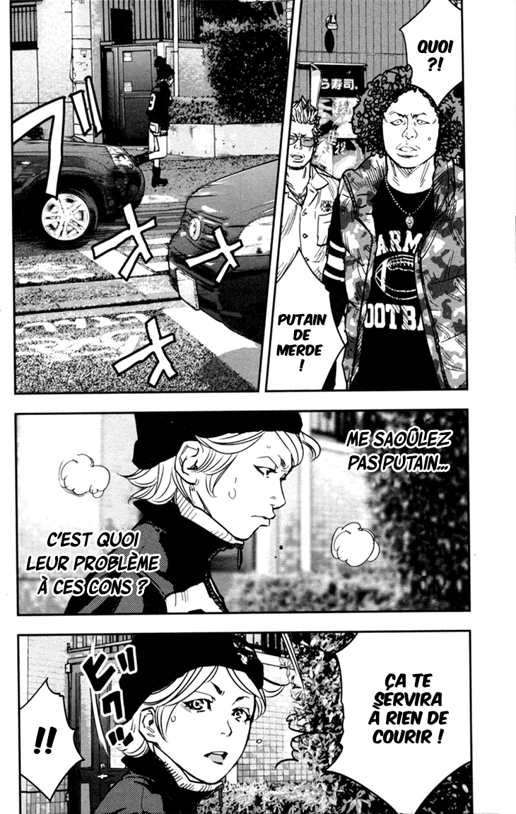 Read CLOVER FR Manga Online