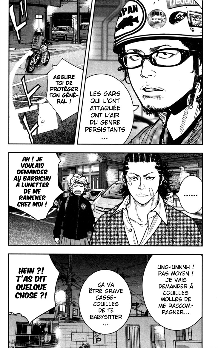 Read CLOVER FR Manga Online