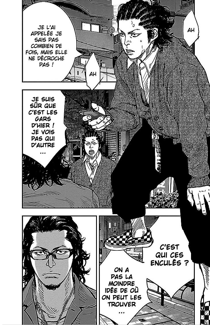 Read CLOVER FR Manga Online