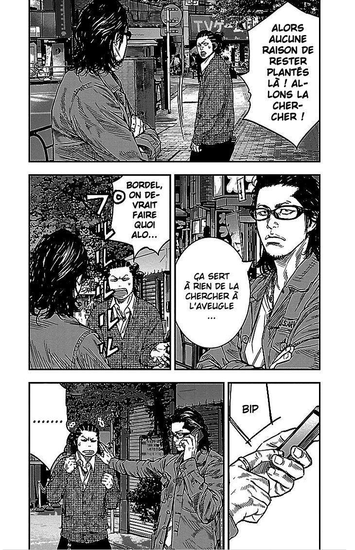 Read CLOVER FR Manga Online