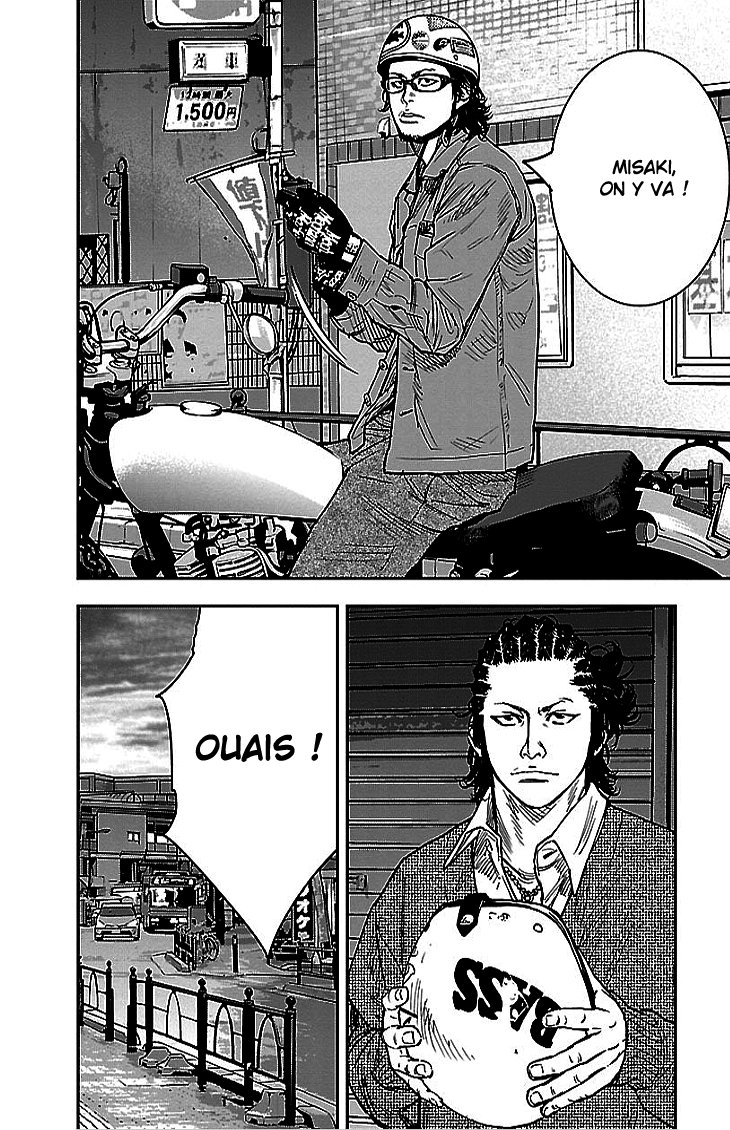Read CLOVER FR Manga Online