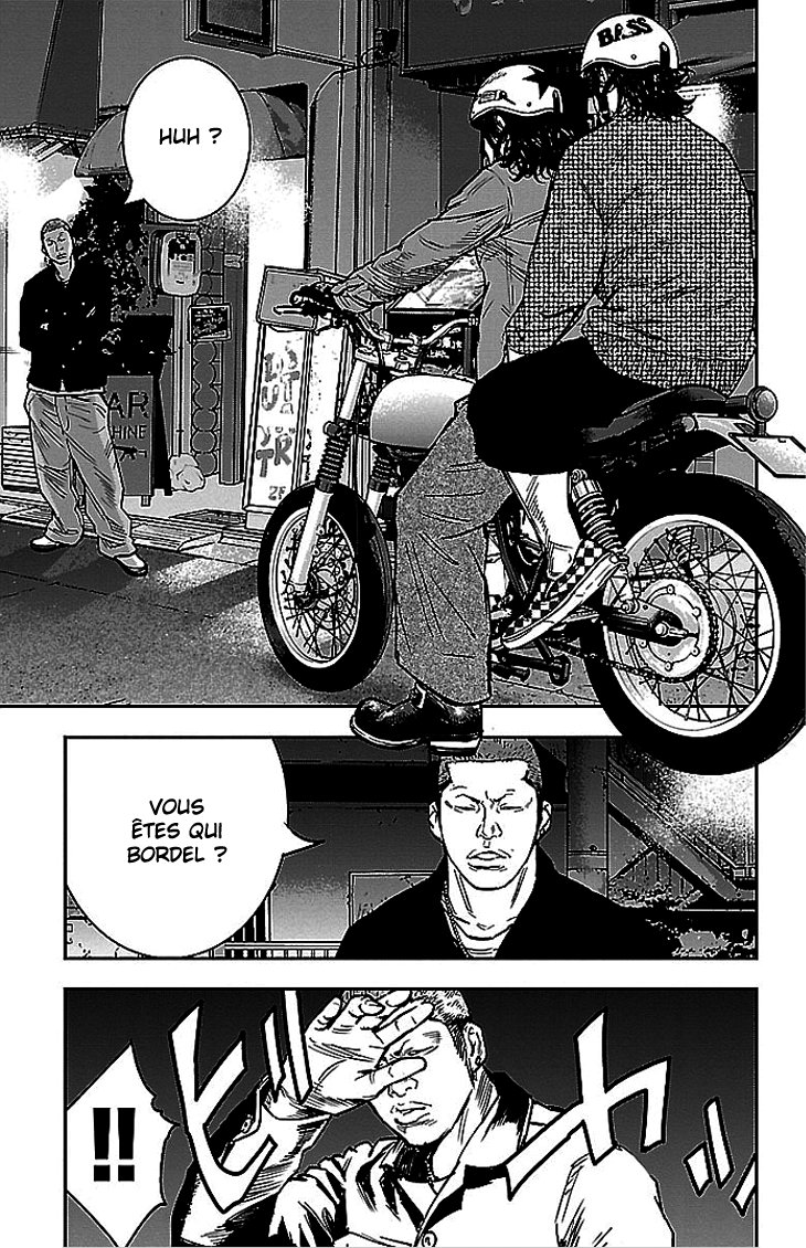 Read CLOVER FR Manga Online