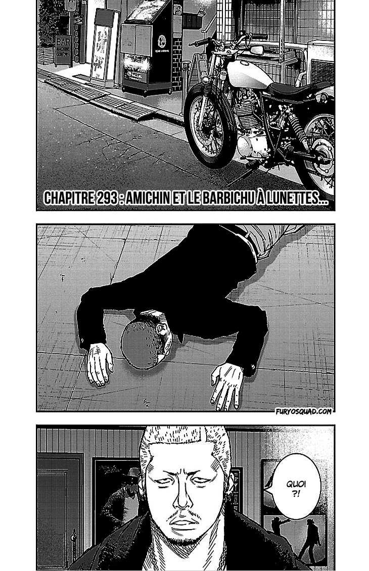Read CLOVER FR Manga Online
