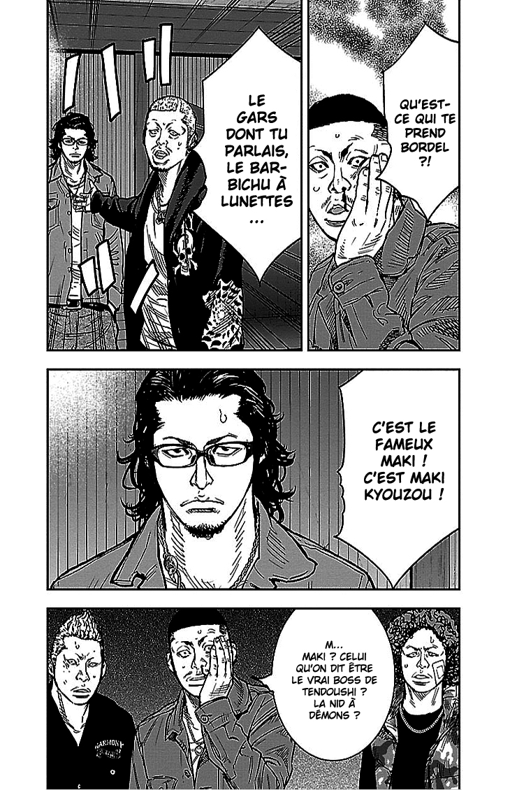 Read CLOVER FR Manga Online