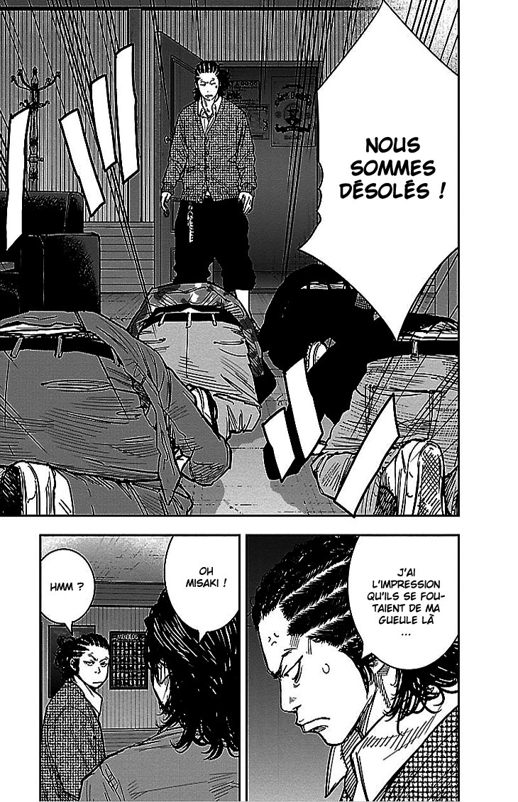 Read CLOVER FR Manga Online