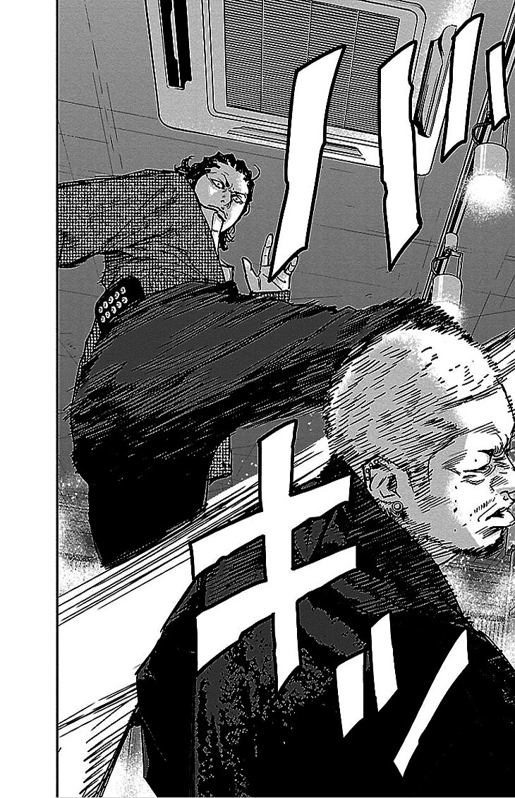 Read CLOVER FR Manga Online