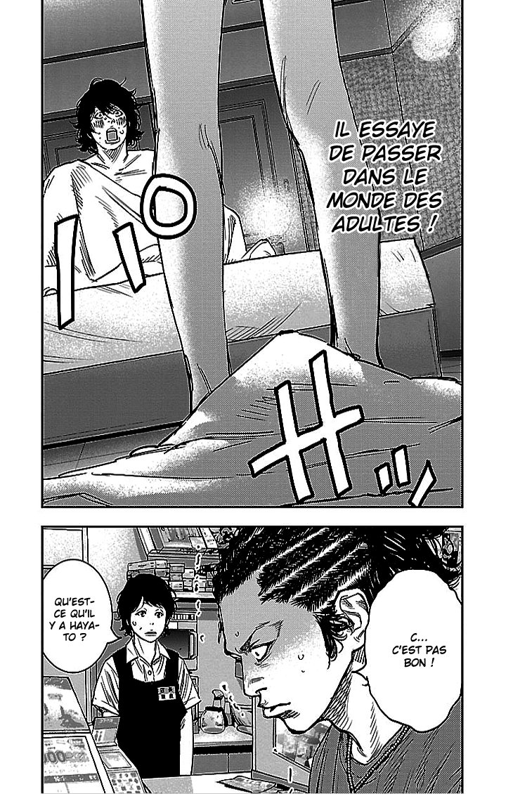 Read CLOVER FR Manga Online