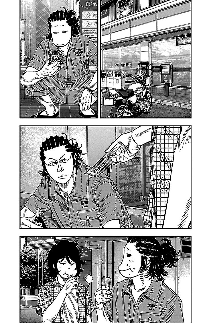 Read CLOVER FR Manga Online