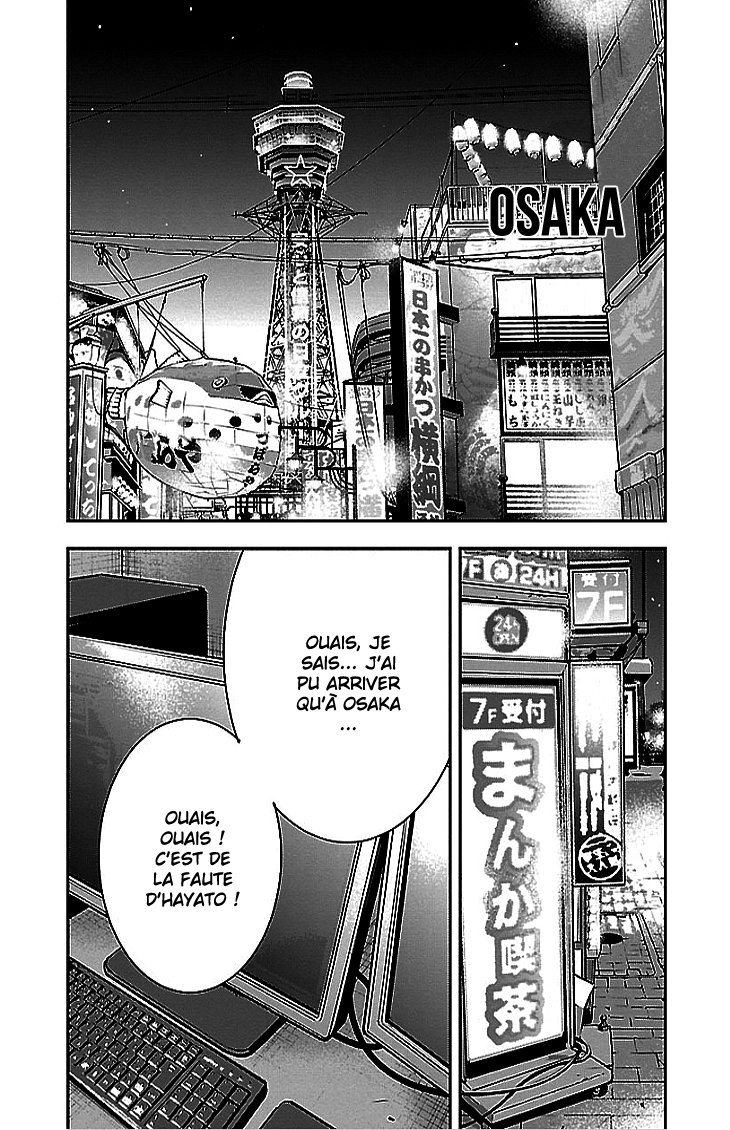 Read CLOVER FR Manga Online