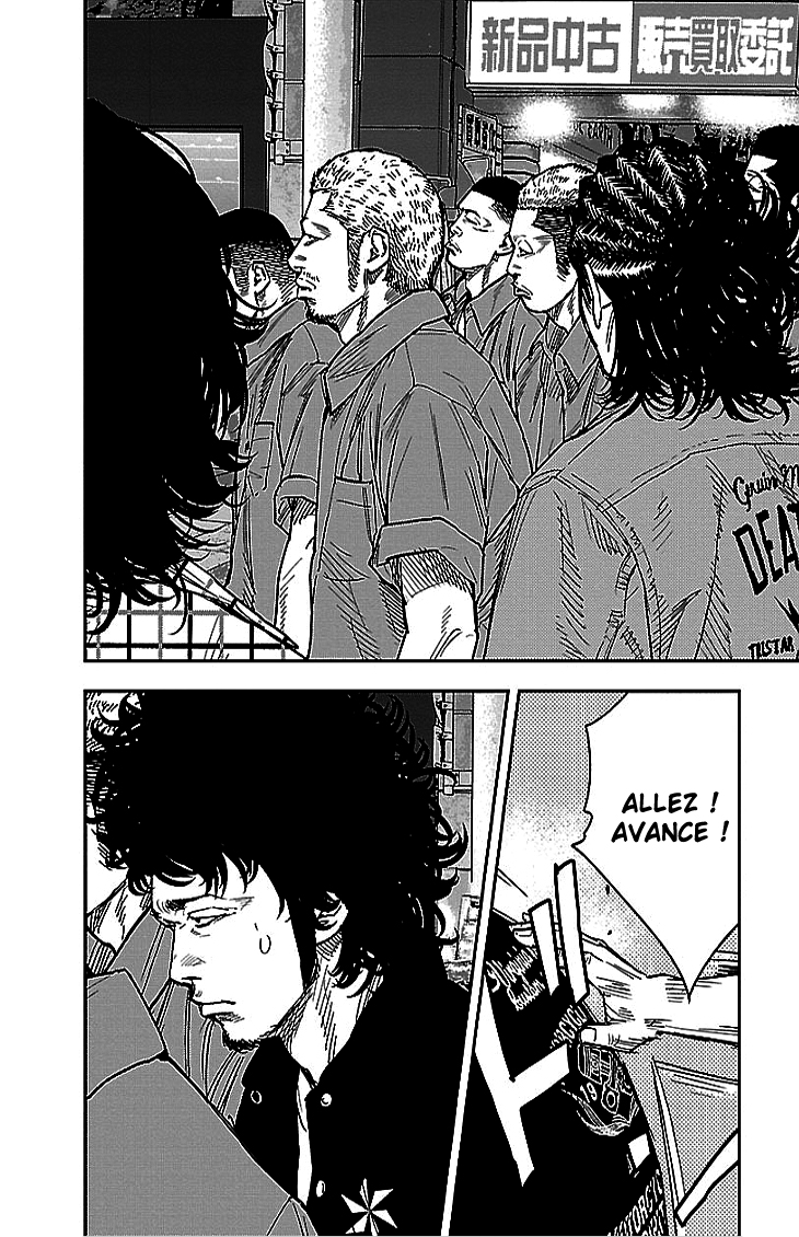 Read CLOVER FR Manga Online