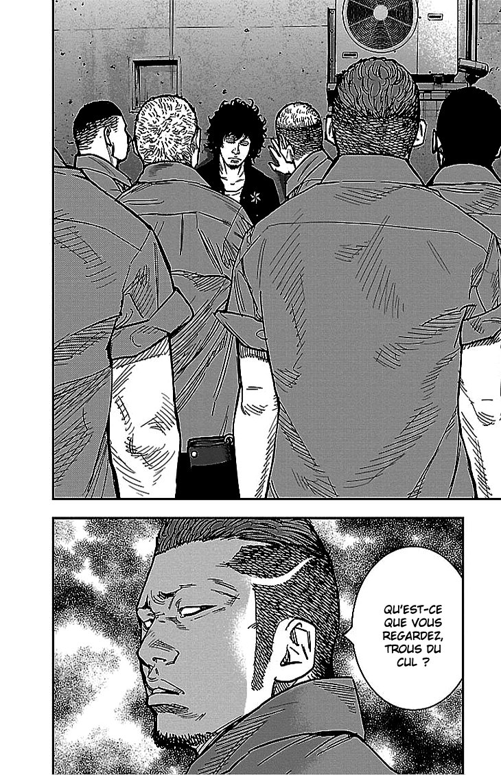Read CLOVER FR Manga Online