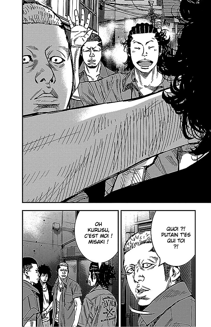 Read CLOVER FR Manga Online