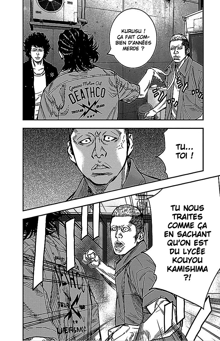 Read CLOVER FR Manga Online
