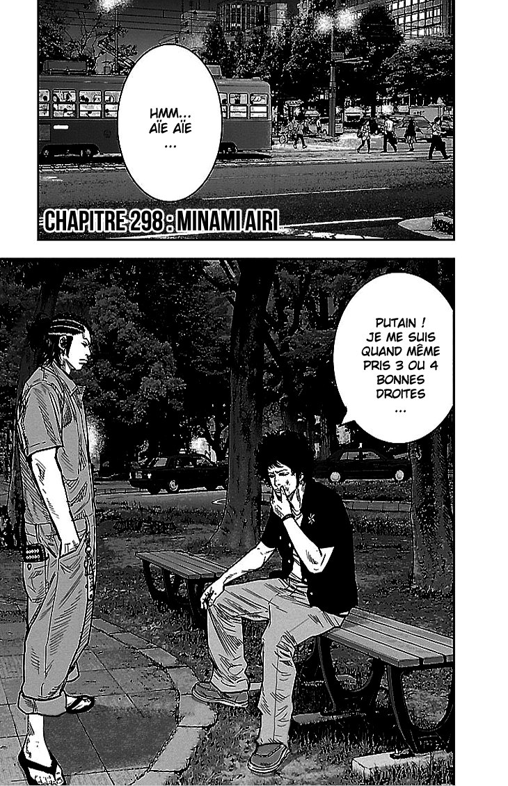 Read CLOVER FR Manga Online