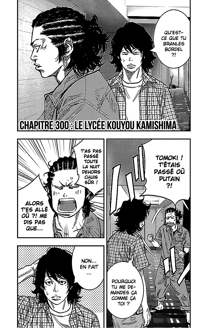 Read CLOVER FR Manga Online