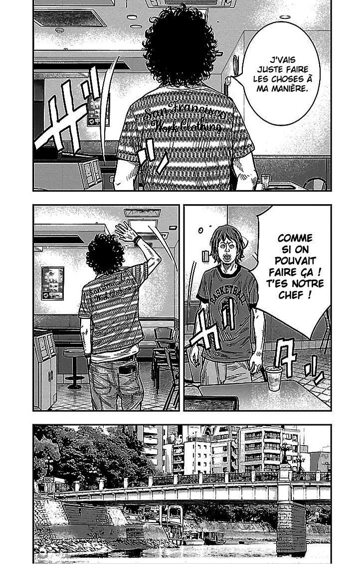 Read CLOVER FR Manga Online