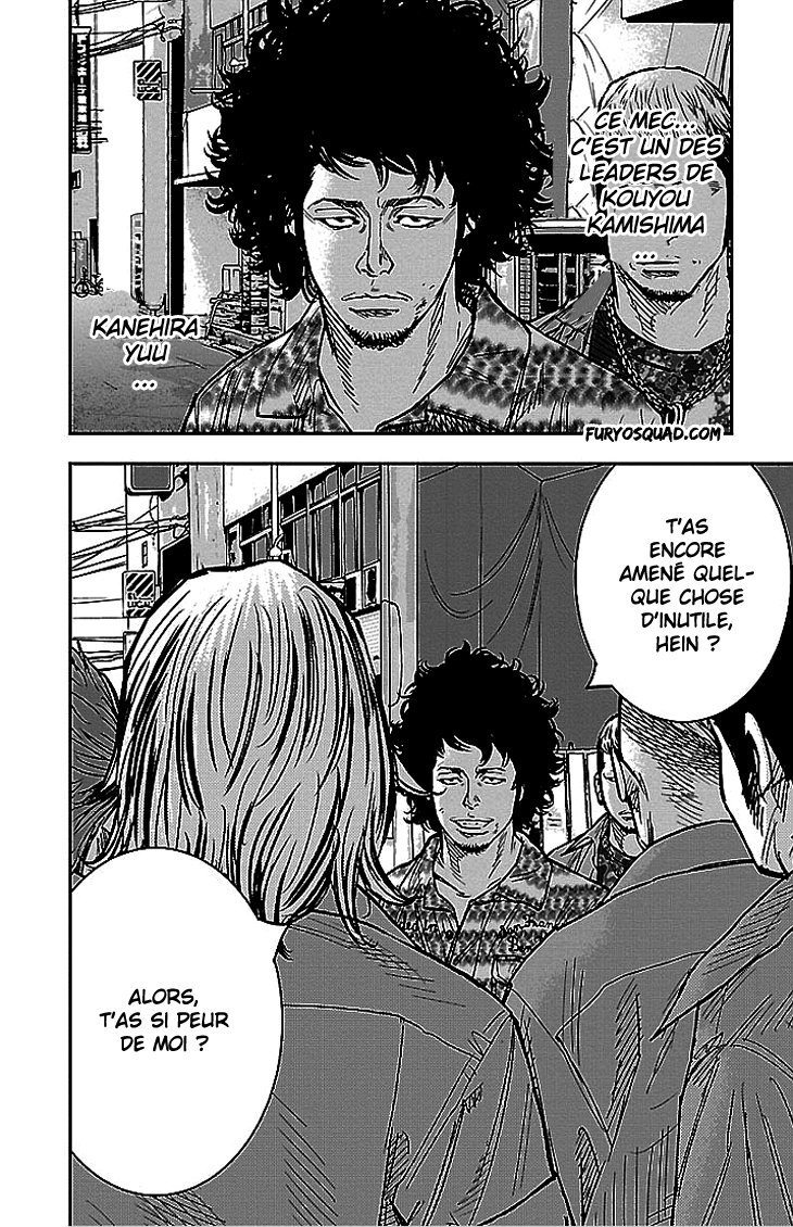 Read CLOVER FR Manga Online
