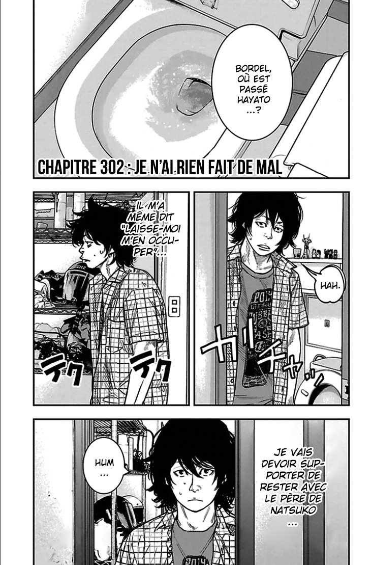 Read CLOVER FR Manga Online