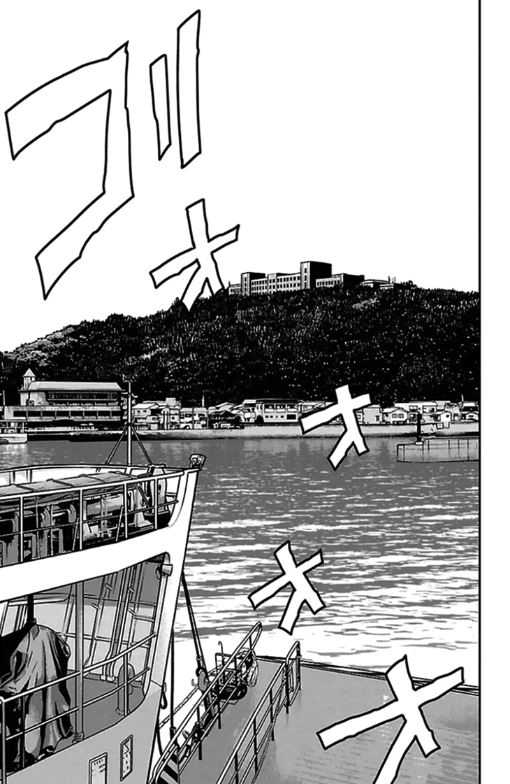 Read CLOVER FR Manga Online